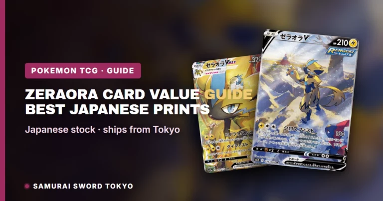 Zeraora Card Value Guide: Best Japanese Prints