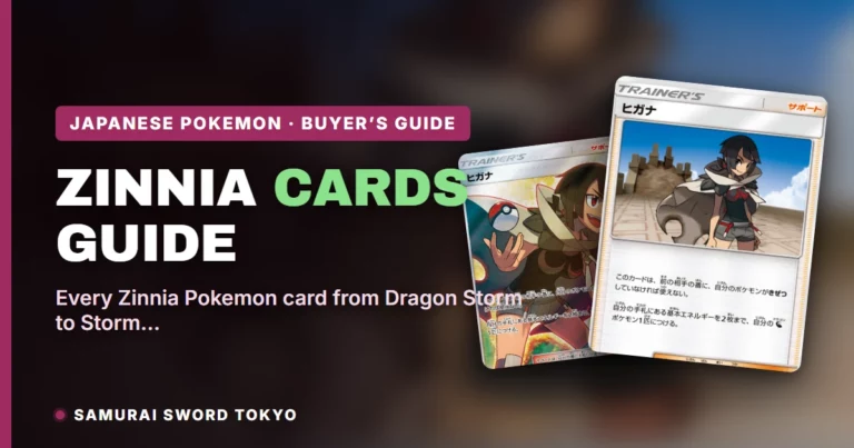 Zinnia Pokemon Card Guide: Every Print from Dragon Storm to Storm Emeralda