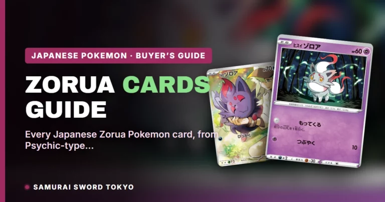Zorua Pokemon Card Guide: Every Japanese Print, From Hisuian Zorua to N’s Zorua