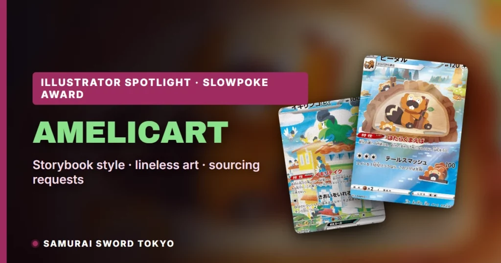 Amelicart Pokemon Cards: Storybook Style & the Slowpoke Award