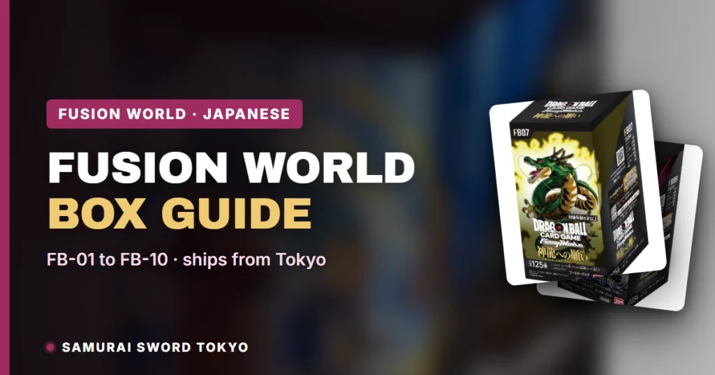 Dragon Ball Fusion World Japanese Booster Boxes: FB-01 to FB-10 Buying Guide