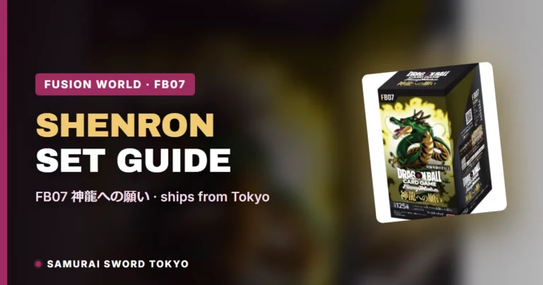 FB07 Wish for Shenron Guide: Dragon Ball Fusion World’s Shenron Set