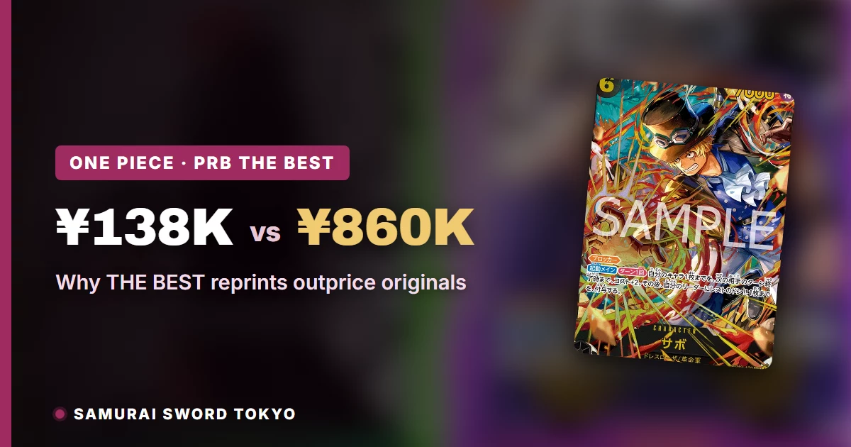 ONE PIECE CARD THE BEST PRB-01 PRB-02 Reprint-Premium-Guide