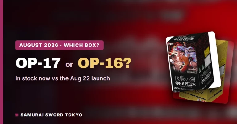 OP-17 or OP-16? Which Japanese One Piece Box to Buy in August 2026