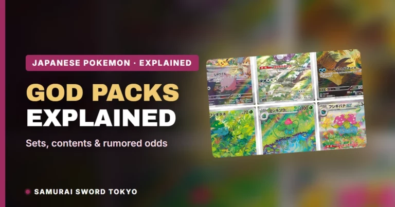 Pokemon God Packs Explained: Which Japanese Sets Have Them & Rumored Odds