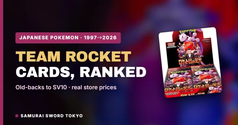 Team Rocket Japanese Pokemon Cards: From 1997 Old-Backs to SV10 [2026]