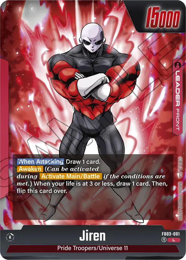 Jiren [FB03-001] Leader, FB03 Raging Roar