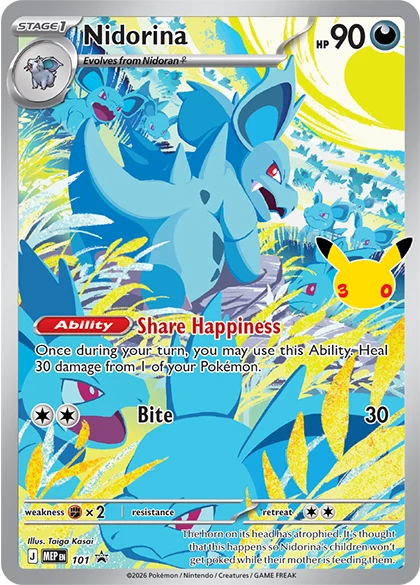 30th Celebration: English vs Japanese Card Differences