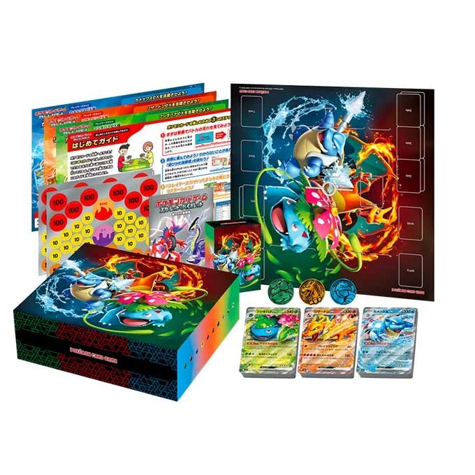 30th Celebration Card Set: All 27 Promos Checklist