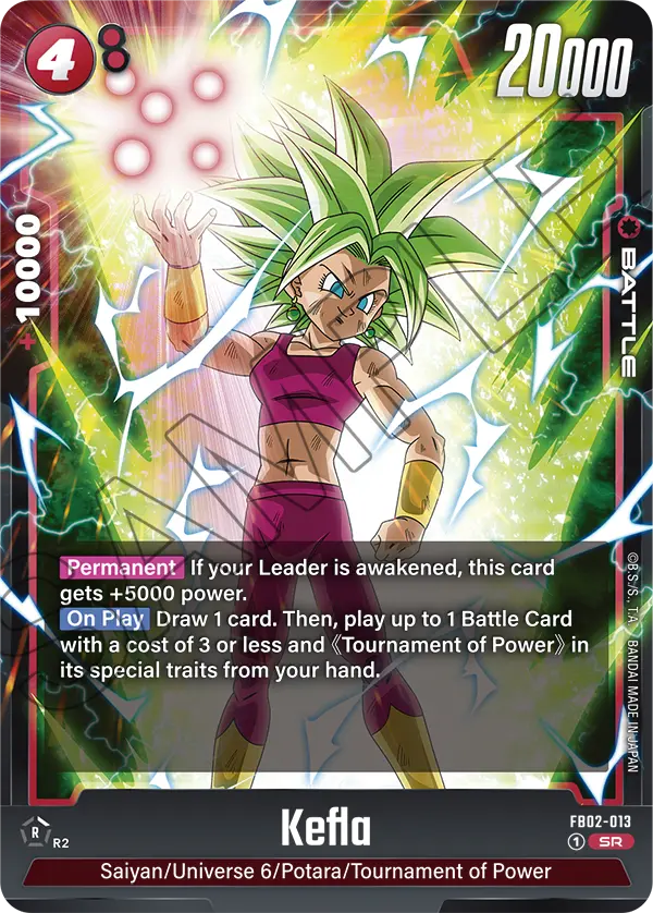 Kefla FB02-013 Super Rare Fusion World Blazing Aura