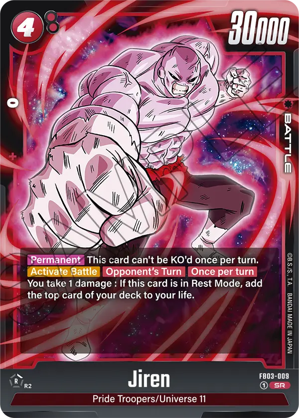 FB-03 Raging Roar Card List — Fusion World (2026)