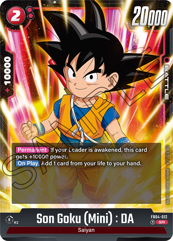 Son Goku (Mini) : DA FB04-012 Super Rare Fusion World Ultra Limit