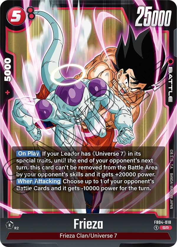 Frieza FB04-018 Super Rare Fusion World Ultra Limit
