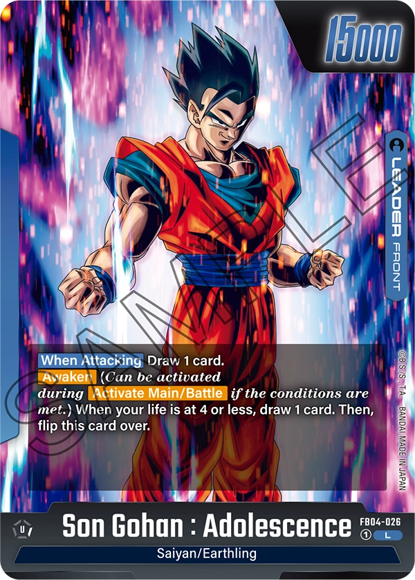 Son Gohan : Adolescence FB04-026 Leader Fusion World Ultra Limit