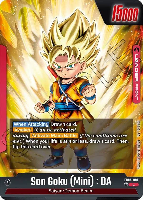 Son Goku (Mini) : DA FB05-001 Leader Fusion World New Adventure
