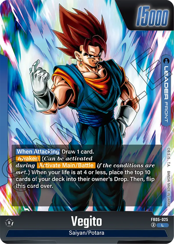 Vegito FB05-025 Leader Fusion World New Adventure