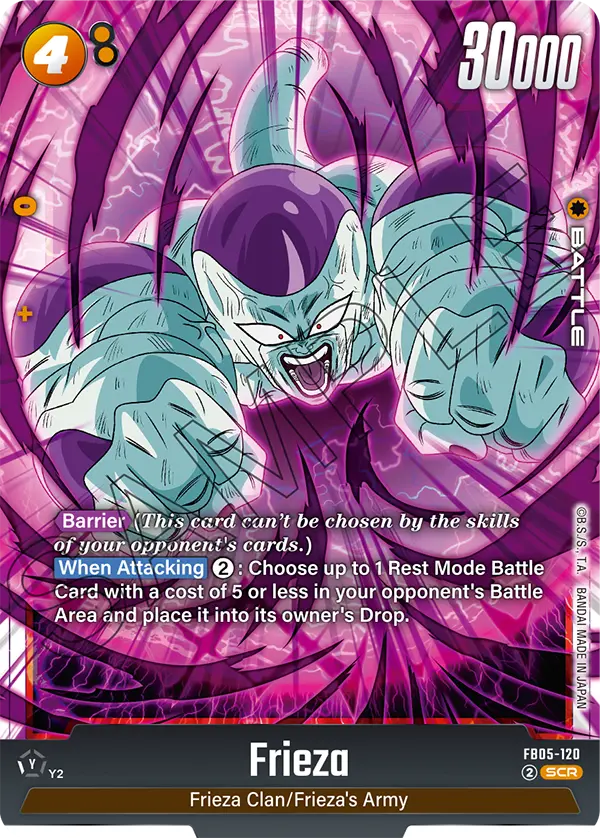Frieza FB05-120 Secret Rare Fusion World New Adventure