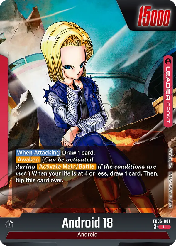 Android 18 FB06-001 Leader Fusion World Rivals Clash