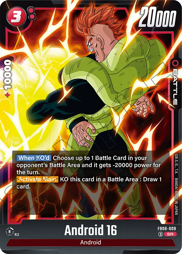 Android 16 FB06-009 Super Rare Fusion World Rivals Clash