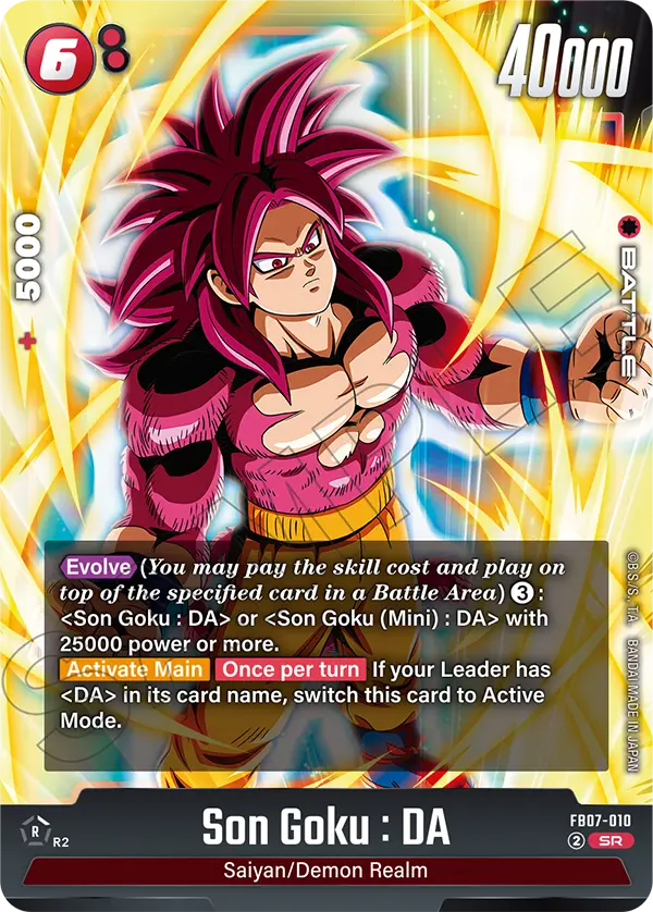 Son Goku : DA FB07-010 Super Rare Fusion World Wish for Shenron