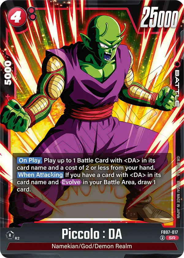 Piccolo : DA FB07-017 Super Rare Fusion World Wish for Shenron