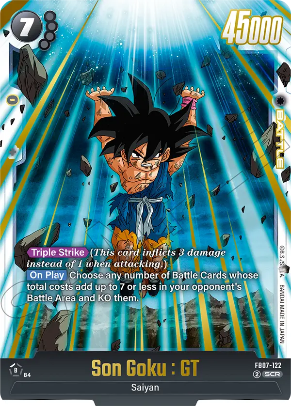 Son Goku : GT FB07-122 Secret Rare Fusion World Wish for Shenron