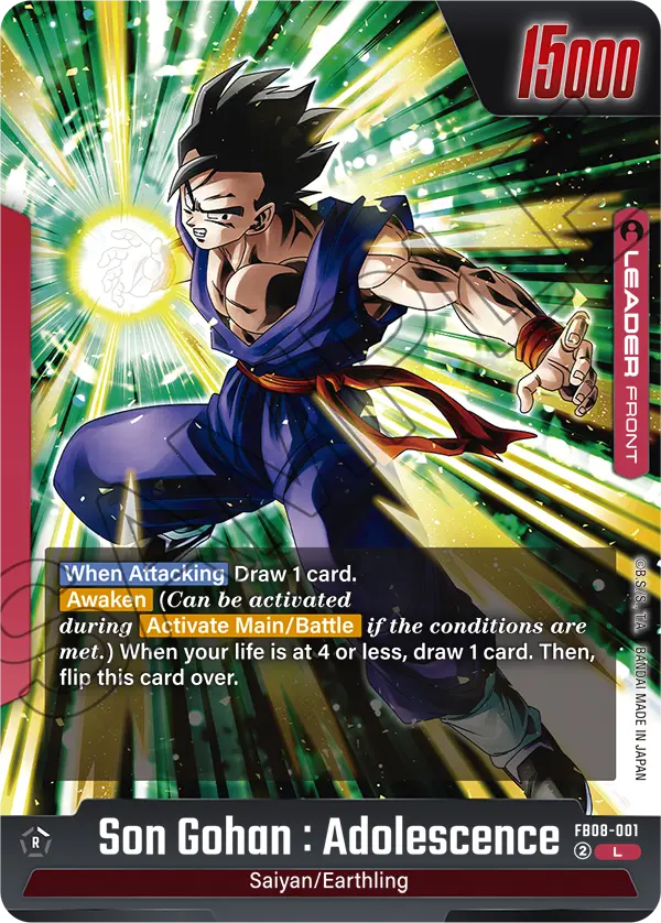 Son Gohan : Adolescence FB08-001 Leader Fusion World Saiyan's Pride