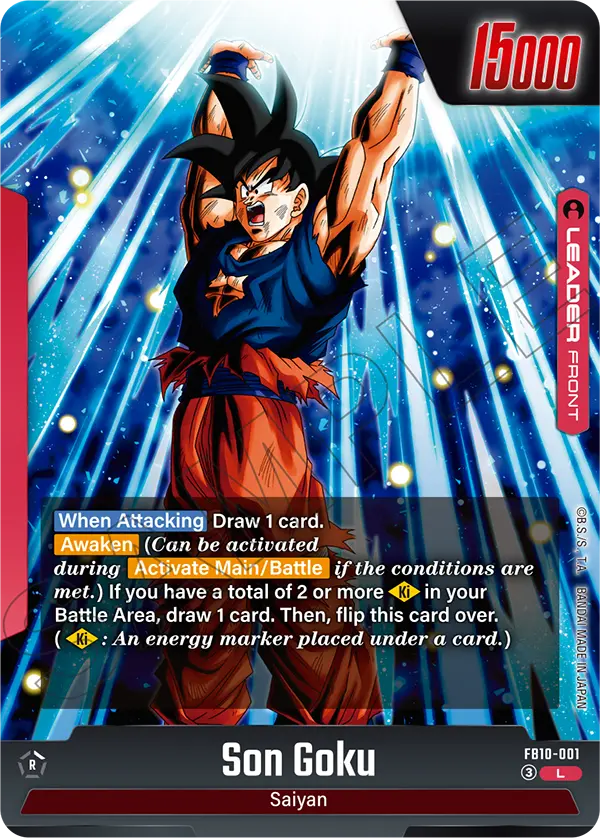 Son Goku FB10-001 Leader Fusion World Cross Force