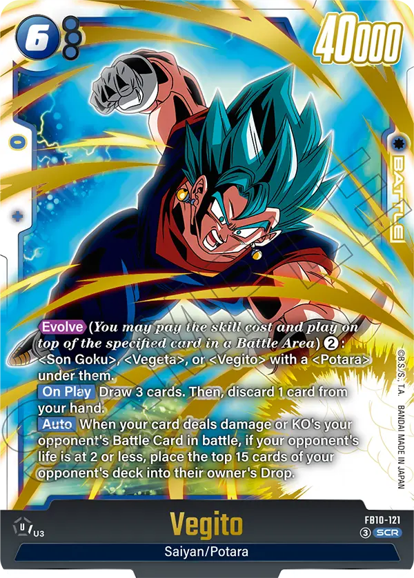 Vegito FB10-121 Secret Rare Fusion World Cross Force