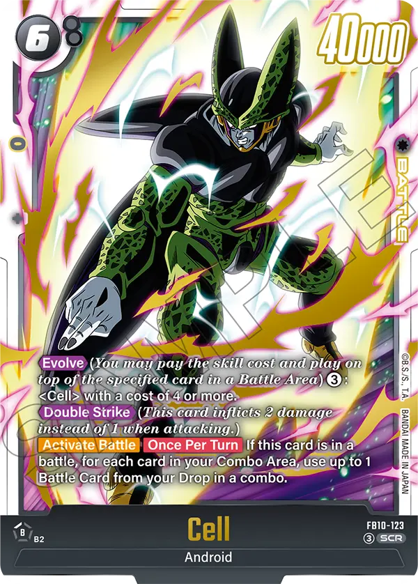Cell FB10-123 Secret Rare Fusion World Cross Force