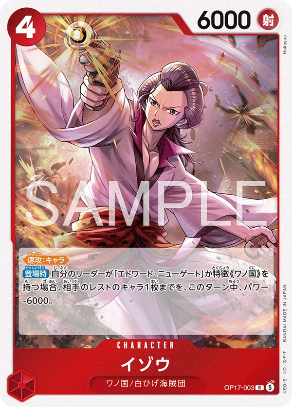Carte personnage Izo OP17-003 Rare du set One Piece The World's Strongest Warriors