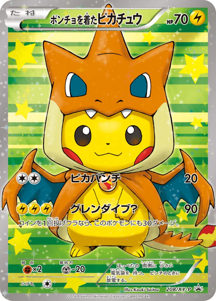 Most Expensive PSA 10 Japanese Pokemon Cards (2026)