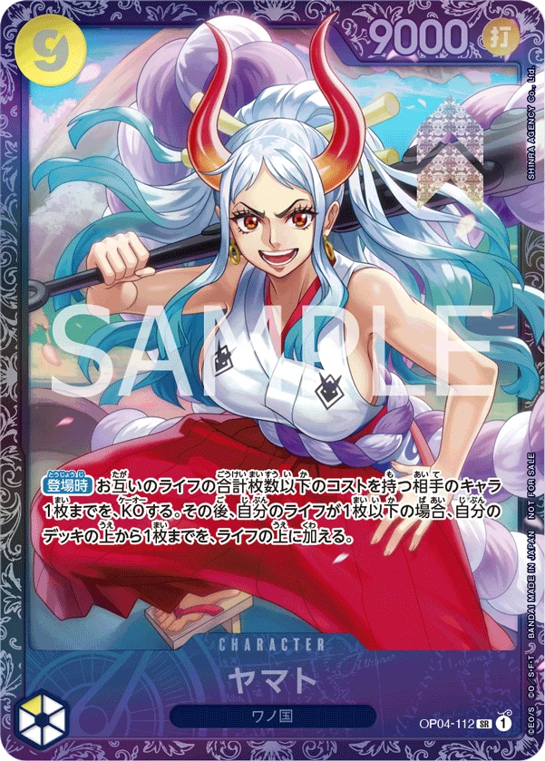 Yamato SR, OP04-112/OP-04, Kingdoms of Intrigue