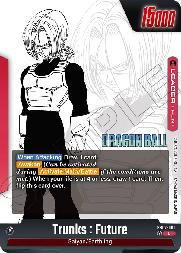 Trunks : Future SB02-001 Leader Fusion World Manga Booster 02