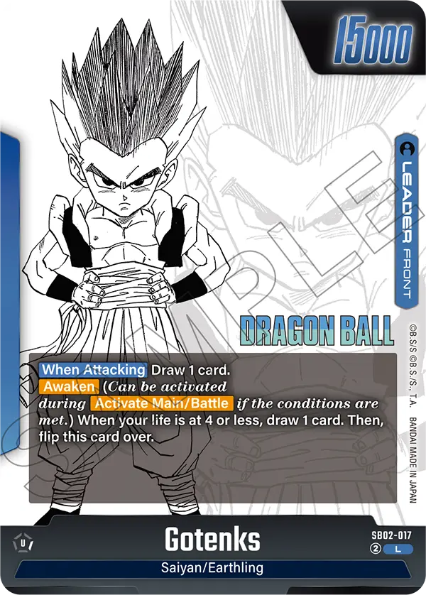 SB-02 Manga Booster 02 Card List — Fusion World (2026)