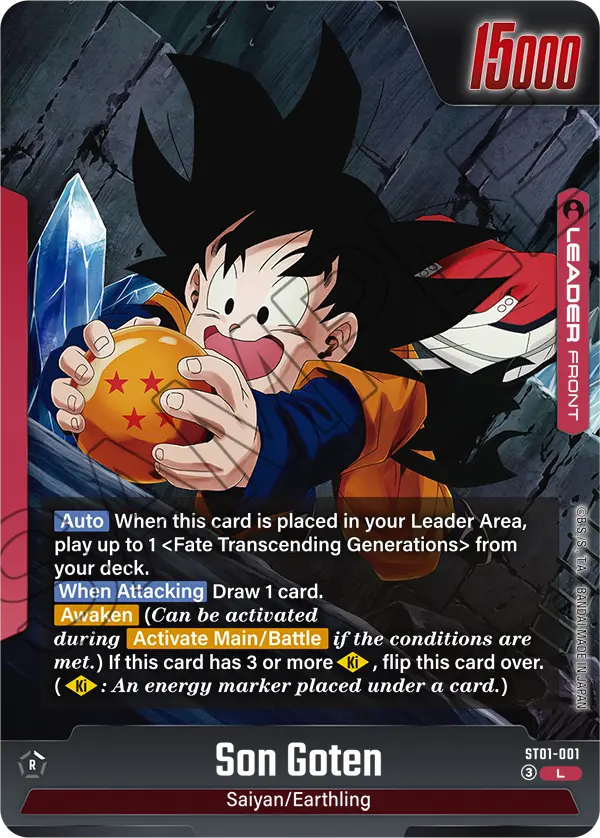 Son Goten ST01-001 Leader Fusion World Story Booster 01