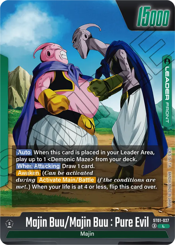Majin Buu/Majin Buu : Pure Evil ST01-027 Leader Fusion World Story Booster 01