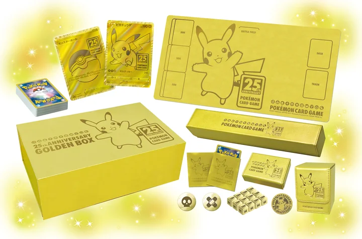 Surfing & Flying Pikachu V 25th Anniversary S8a Card Guide