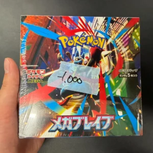 M1L-Mega Brave Japanese Pokemon Booster Box - Damaged Box