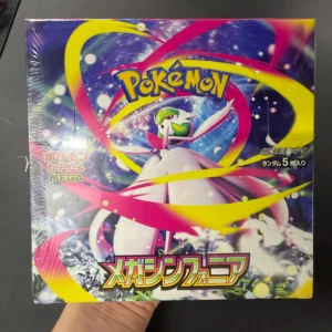 M1S-Mega Symphonia Japanese Pokemon Booster Box - Damaged Box