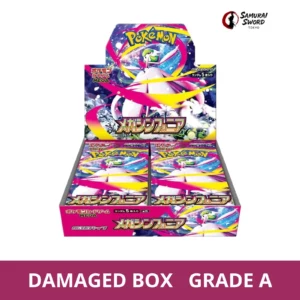 M1S-Mega Symphonia Japanese Pokemon Booster Box - Damaged Box - regular product image with Damaged Box Grade A label