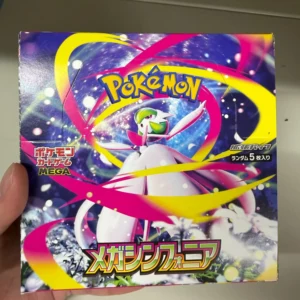 【No Shrink】M1S-Mega Symphonia Japanese Pokemon Booster Box - Damaged Box