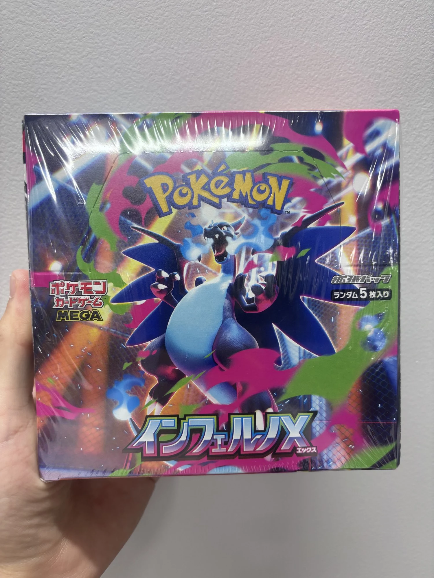 M2-Inferno X Japanese Pokemon Booster Box - Damaged Box