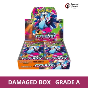 M2-Inferno X Japanese Pokemon Booster Box - Damaged Box - regular product image with Damaged Box Grade A label
