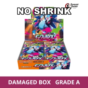 【No Shrink】M2-Inferno X Japanese Pokemon Booster Box - Damaged Box - regular product image with Damaged Box Grade A label