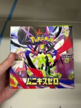 【Ohne Folie】M3-Munikis Zero (Nihil Zero) Japanische Pokemon Booster Box - Damaged Box