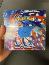 M4-Ninja Spinner Japanische Pokemon Booster Box - Damaged Box