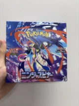 【No Shrink】M4-Ninja Spinner Japanese Pokemon Booster Box - Damaged Box