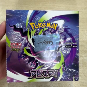 【No Shrink】M5-Abyss Eye (Pitch Black) Japanese Pokemon Booster Box - Damaged Box