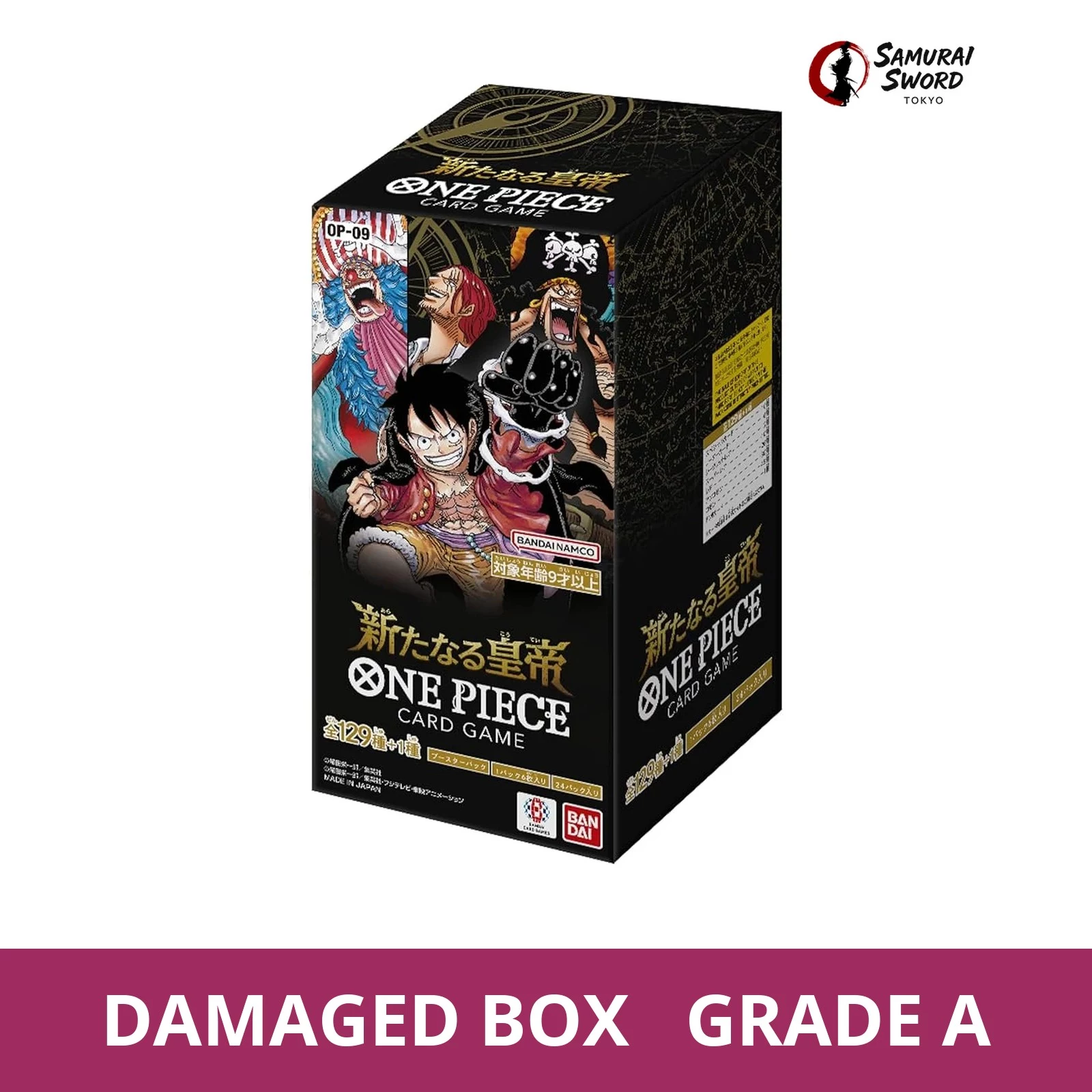 ONE PIECE エピソードBOX セット OP-09 The New Emperor Japanese One Piece Booster Box - Damaged Box